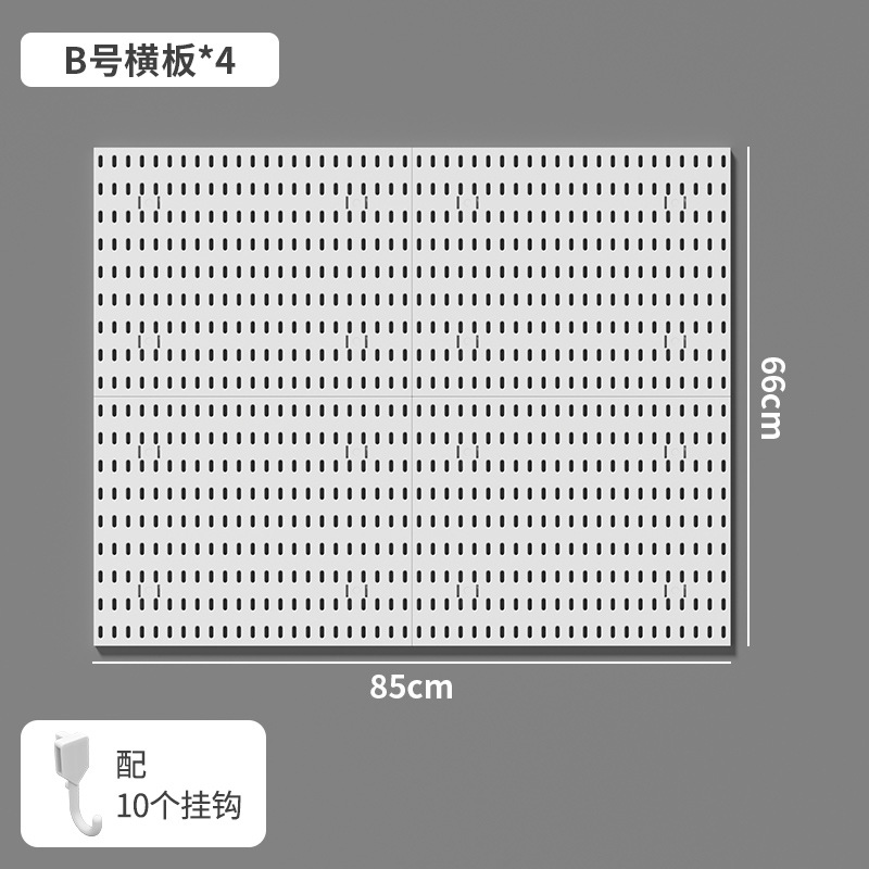 【コンボセット6白】大型横板4枚＋小型フック2袋
