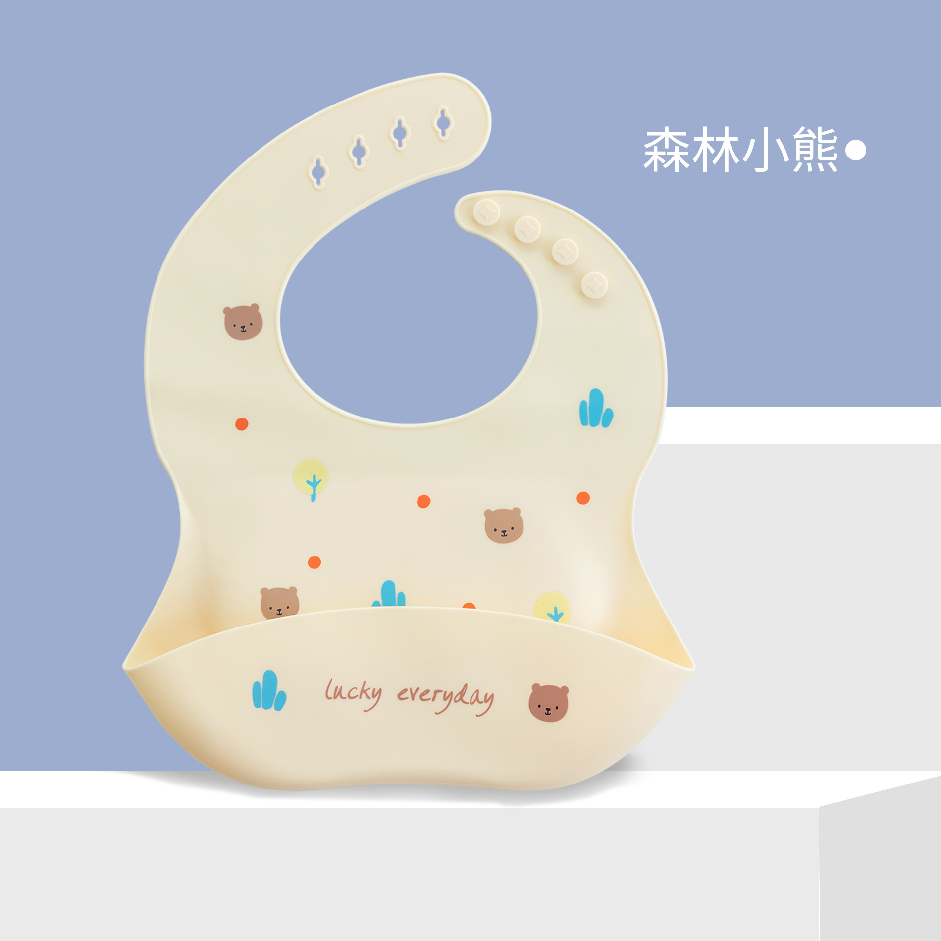 森の熊