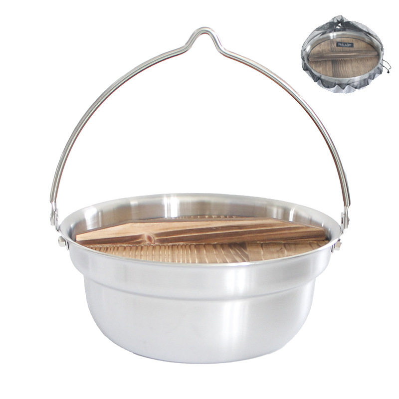4.5l吊り鍋 + 収納袋