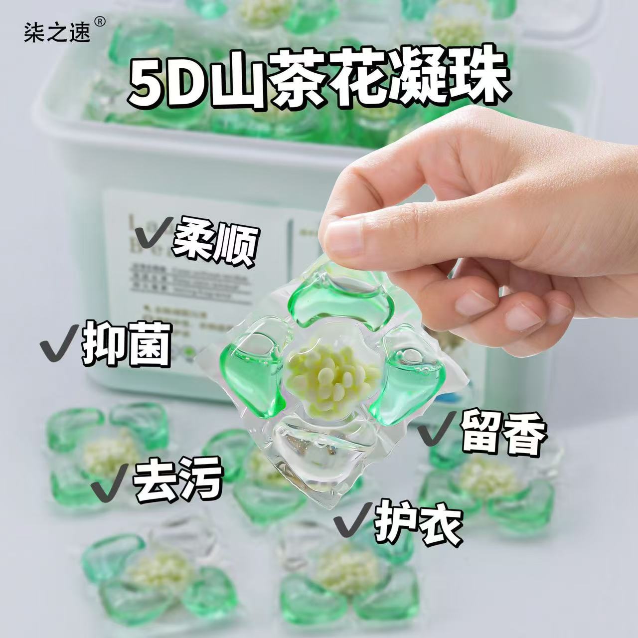 カメリア 4g バルク 150カプセル