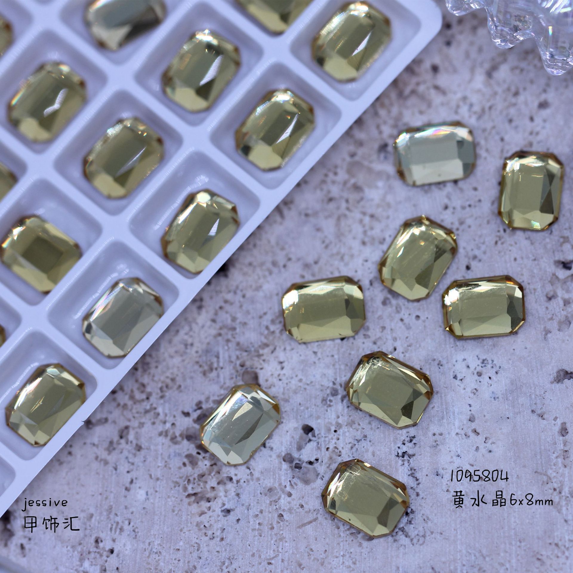 1095804 ゴールデンシトリン 6x8mm (K9)