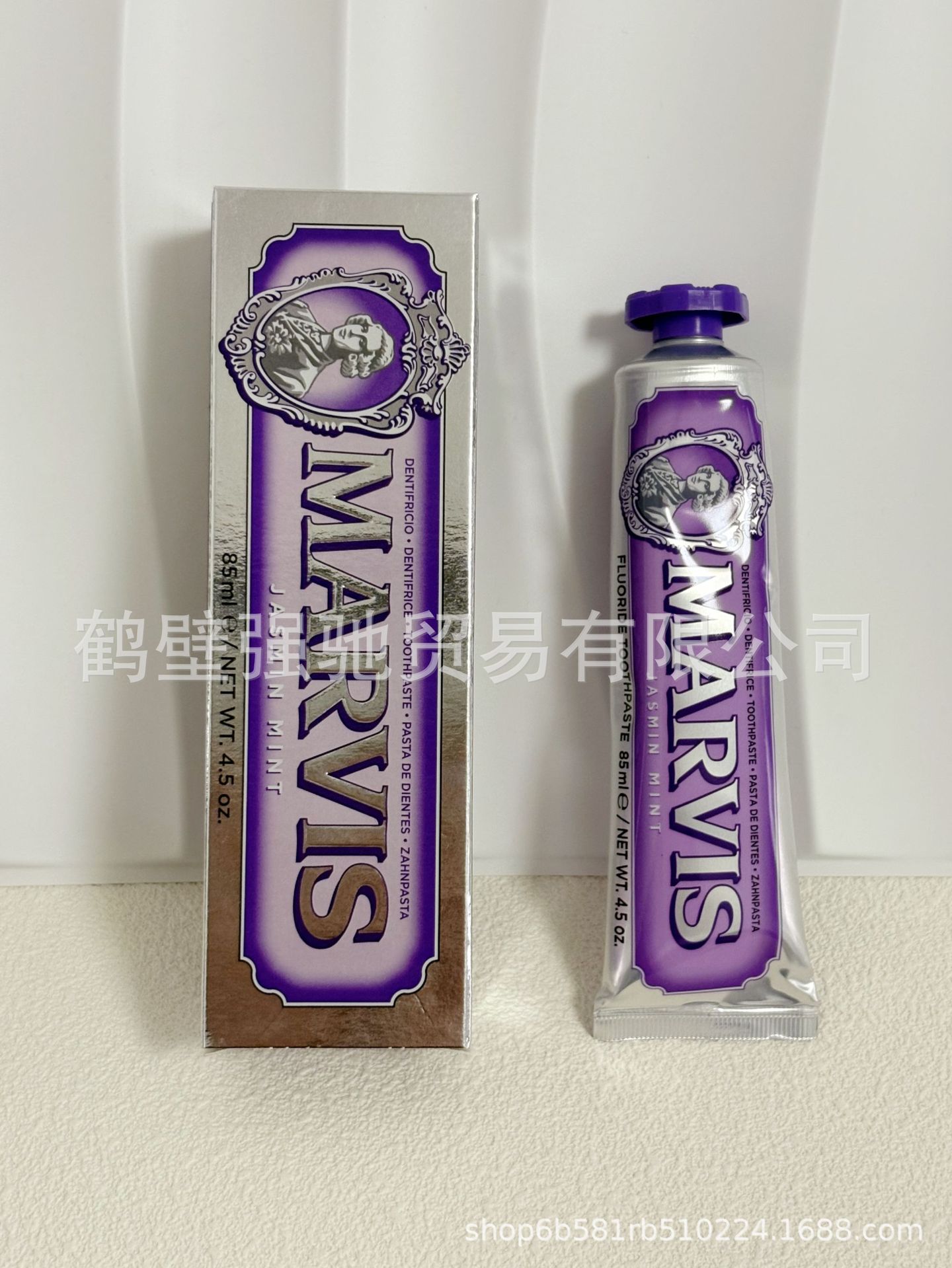 ジャスミンミント 85ml