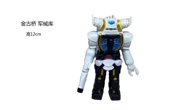 スモール ゴールデン エンシェント ブリッジ アームアリー