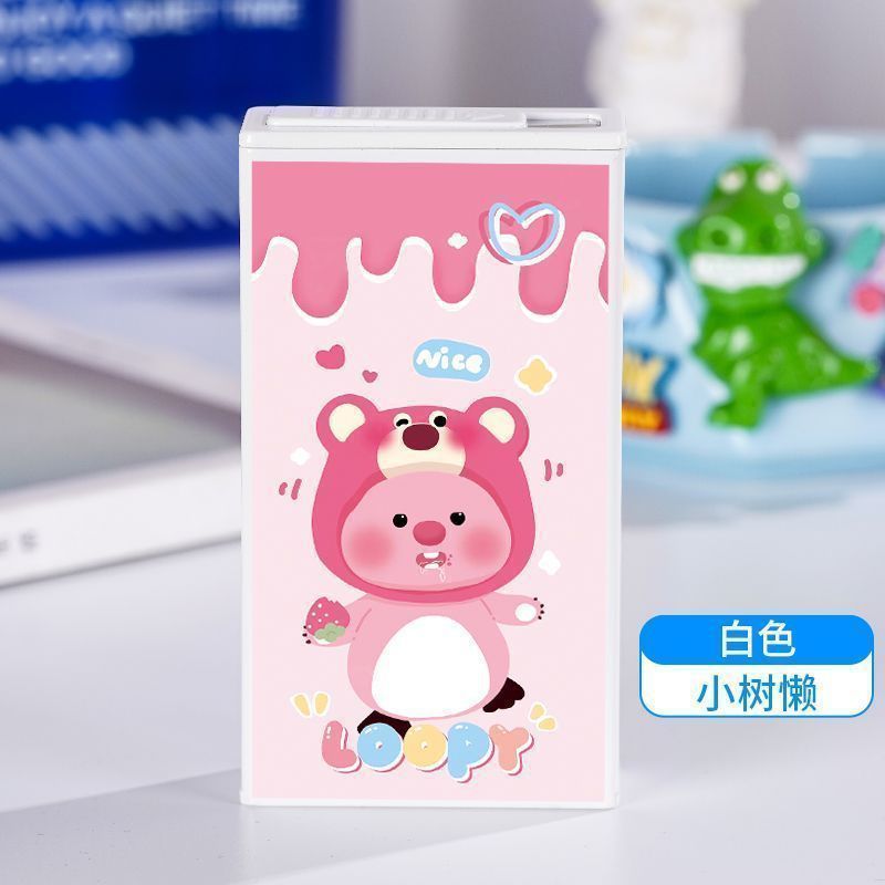 白い小さなナマケモノ