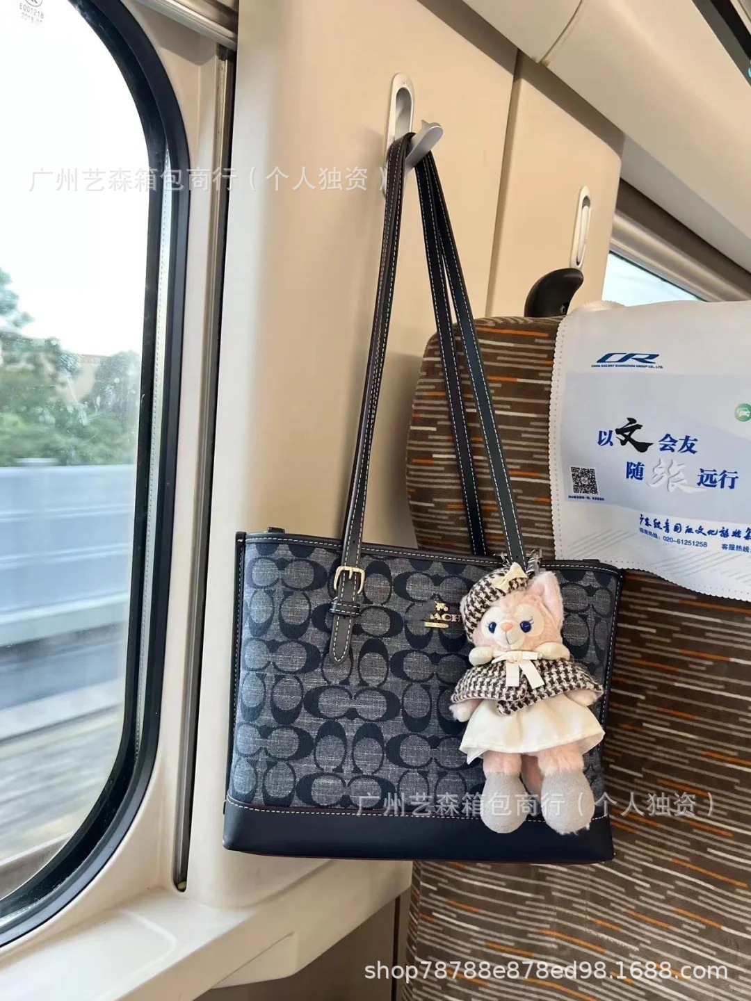 ダークブルーのシャンブレ