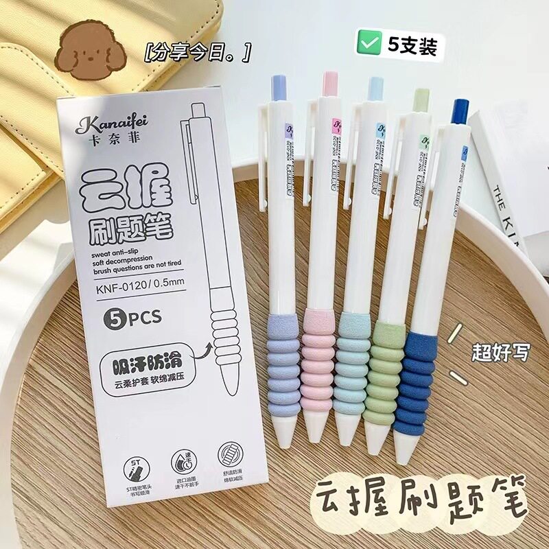 クラウドグリップブラシクエスチョンペン【5本1箱】