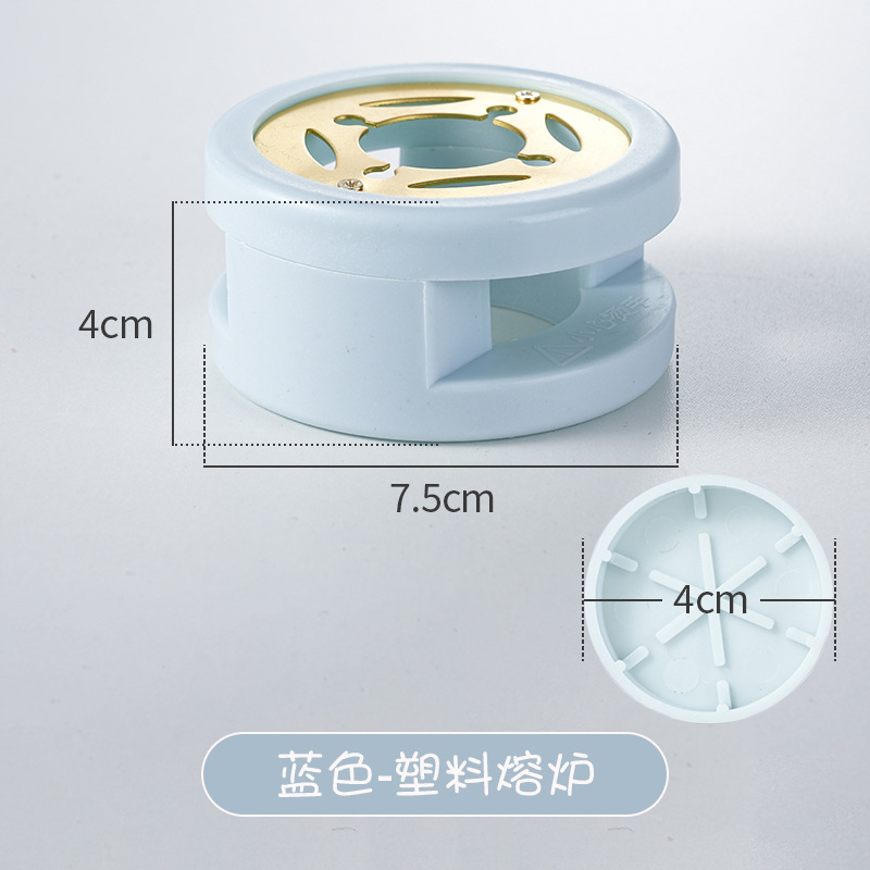 AS357-02ブループラスチック溶鉱炉