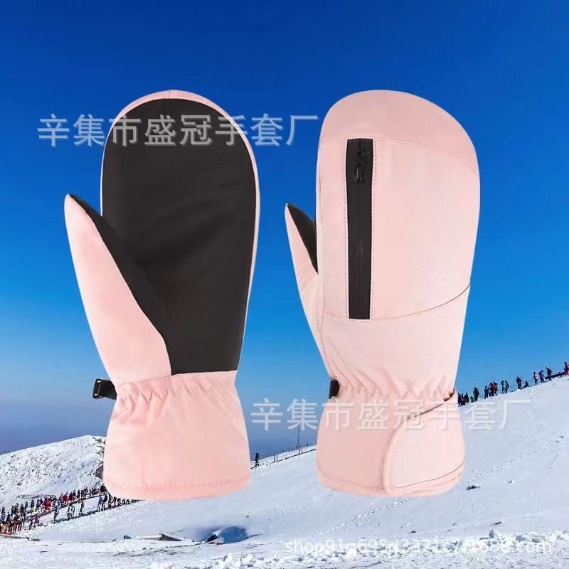 ジッパーパウダー