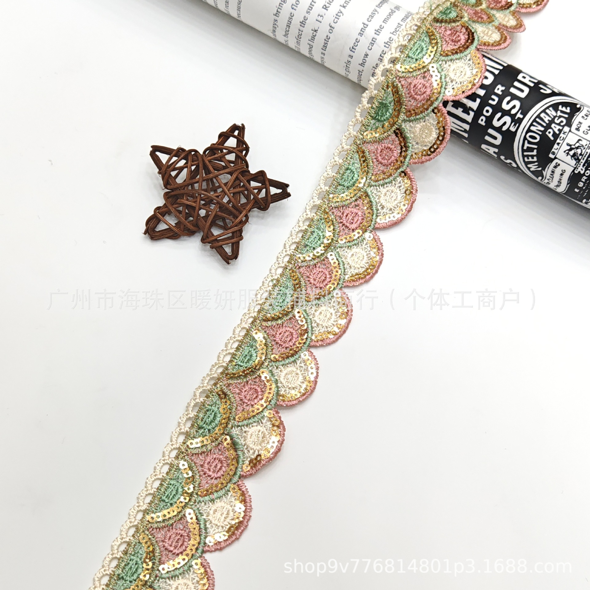 3.7cm*5番目のスタイル