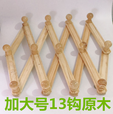 特大丸太 13本フック 45cm