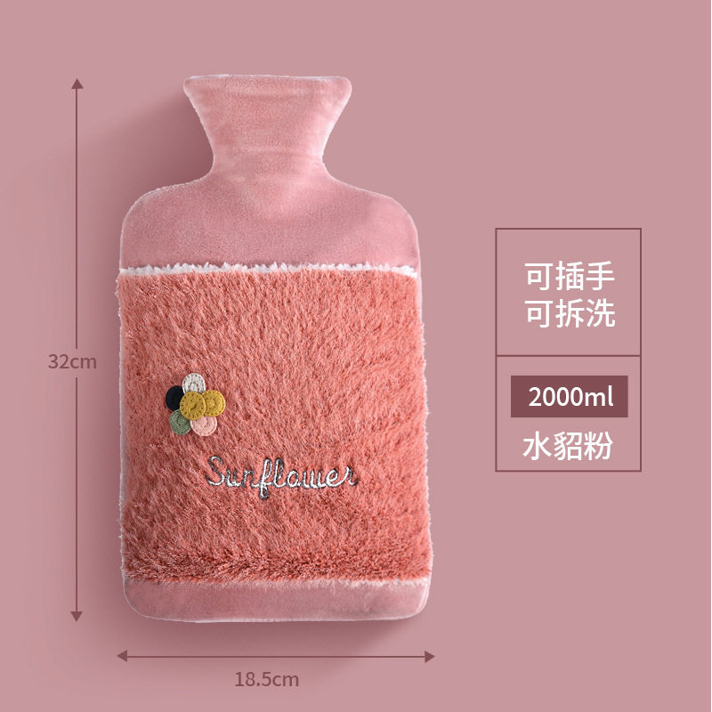 ミンクパウダー