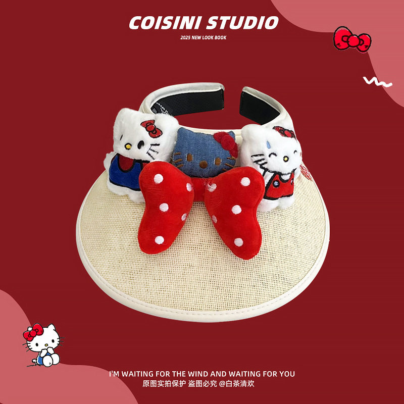 KT キャットストロー 空のシルクハット ベージュ ホワイトエッジ