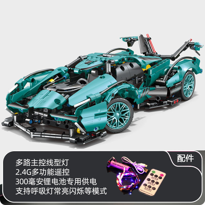 ティフブルー V12+ リモコン照明 [箱入り]