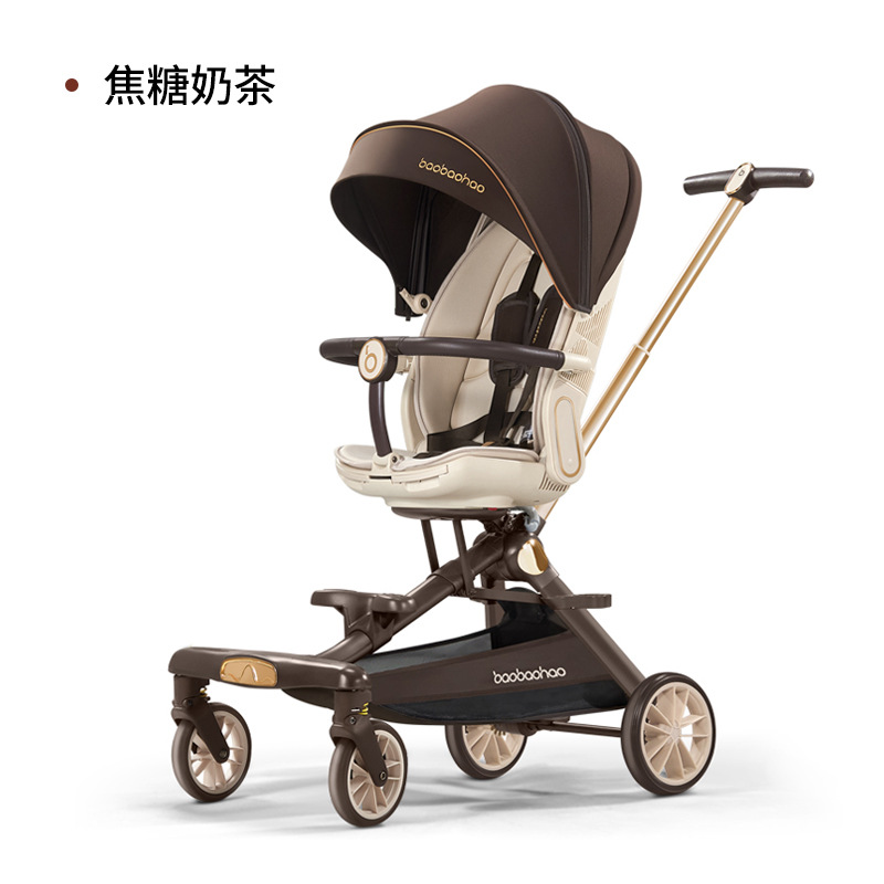 V16 キャラメルミルクティー（お問い合わせ時割引あり）