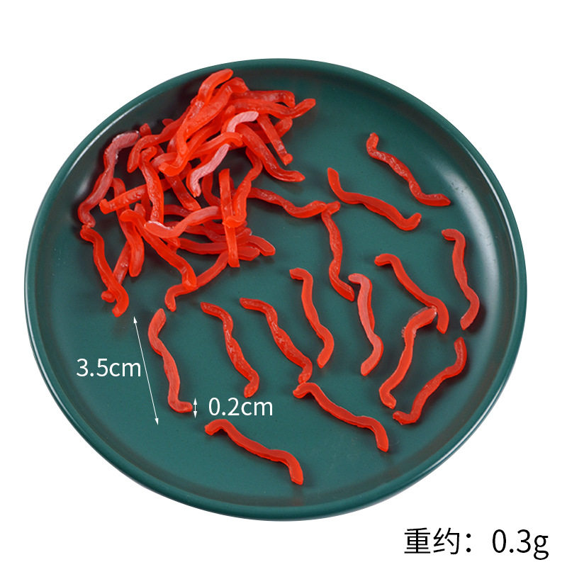 3.5cmの細切り赤胡椒1個