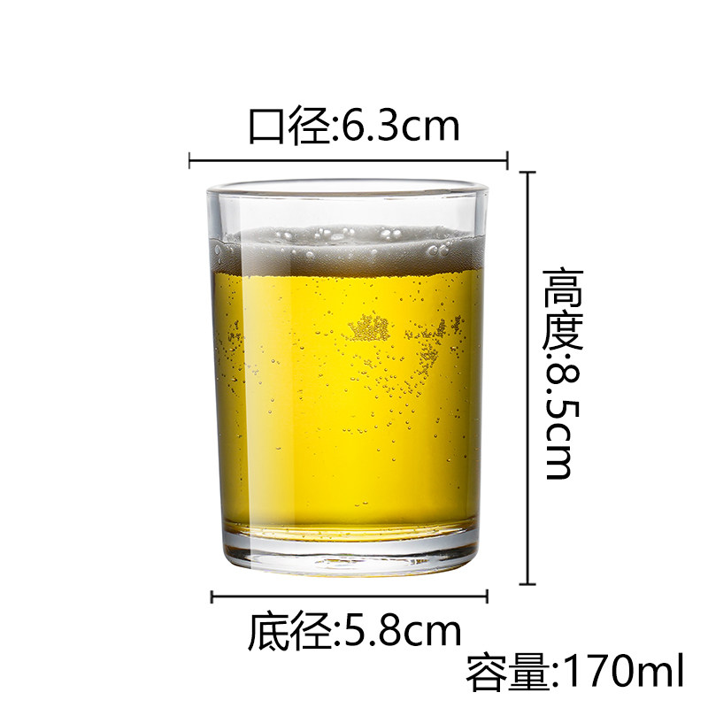 とろみストレートカップ 170ml【10個入】