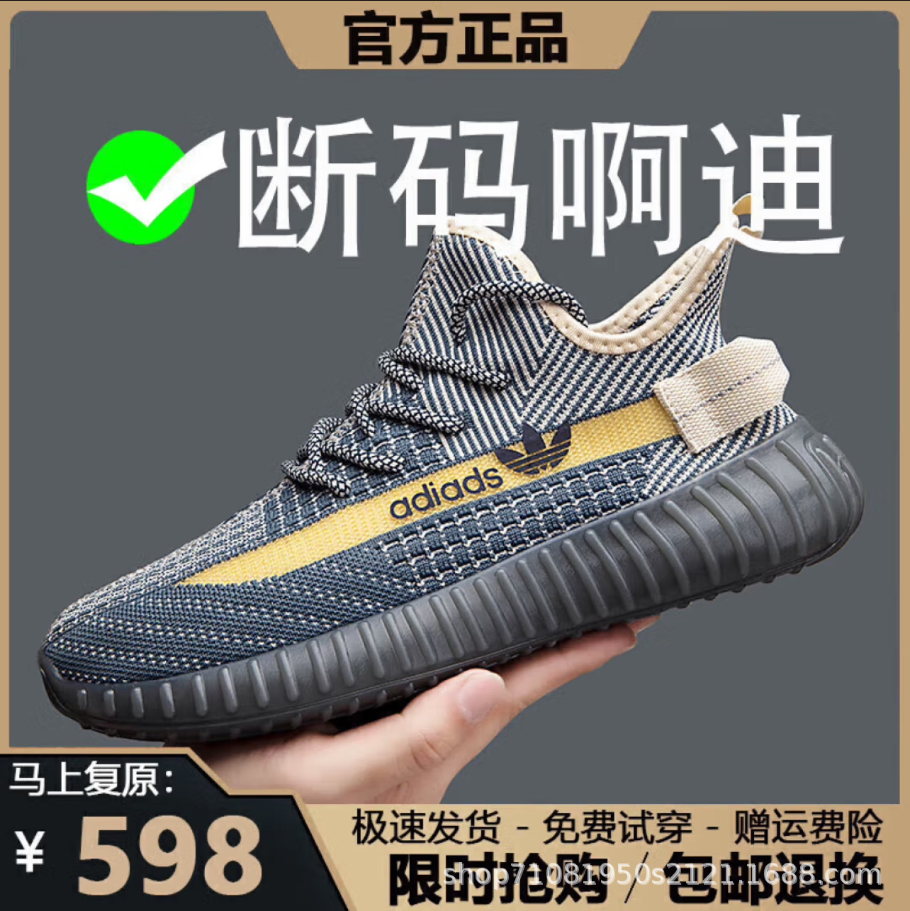 AD350 デニムブルー