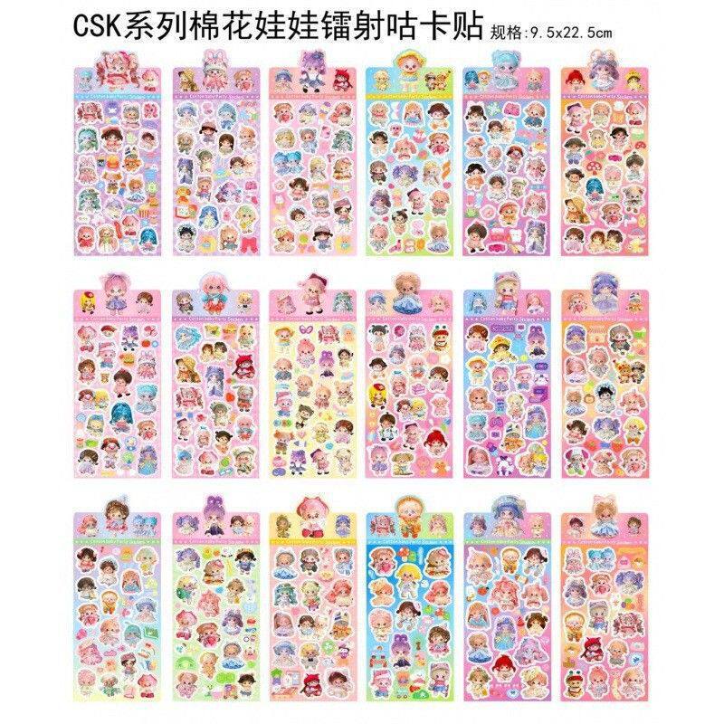 LSTZ-MHWW コットンドール レーザーステッカー CSK