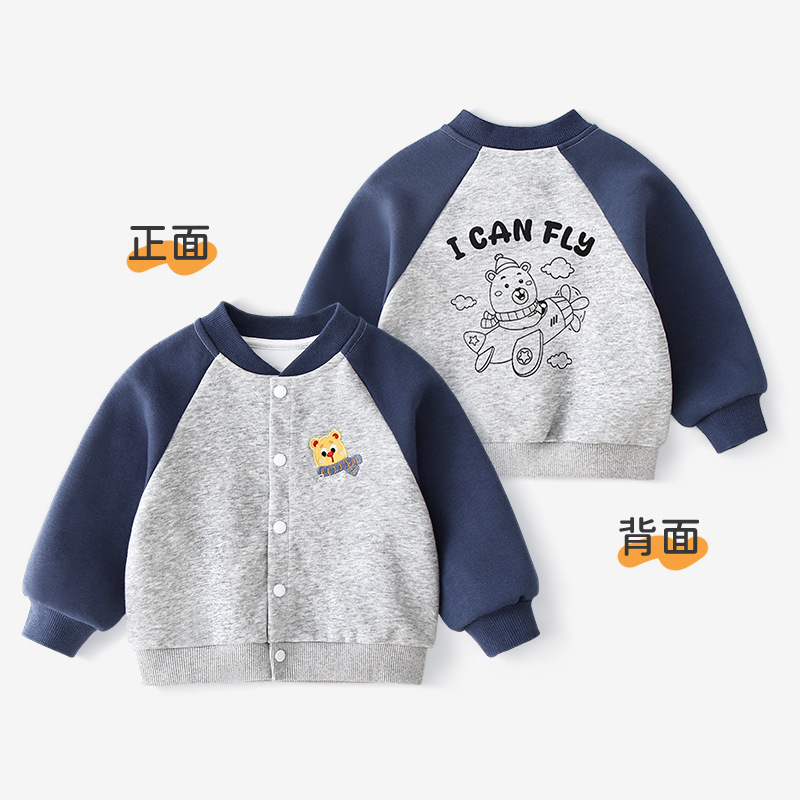青と灰色のクマ