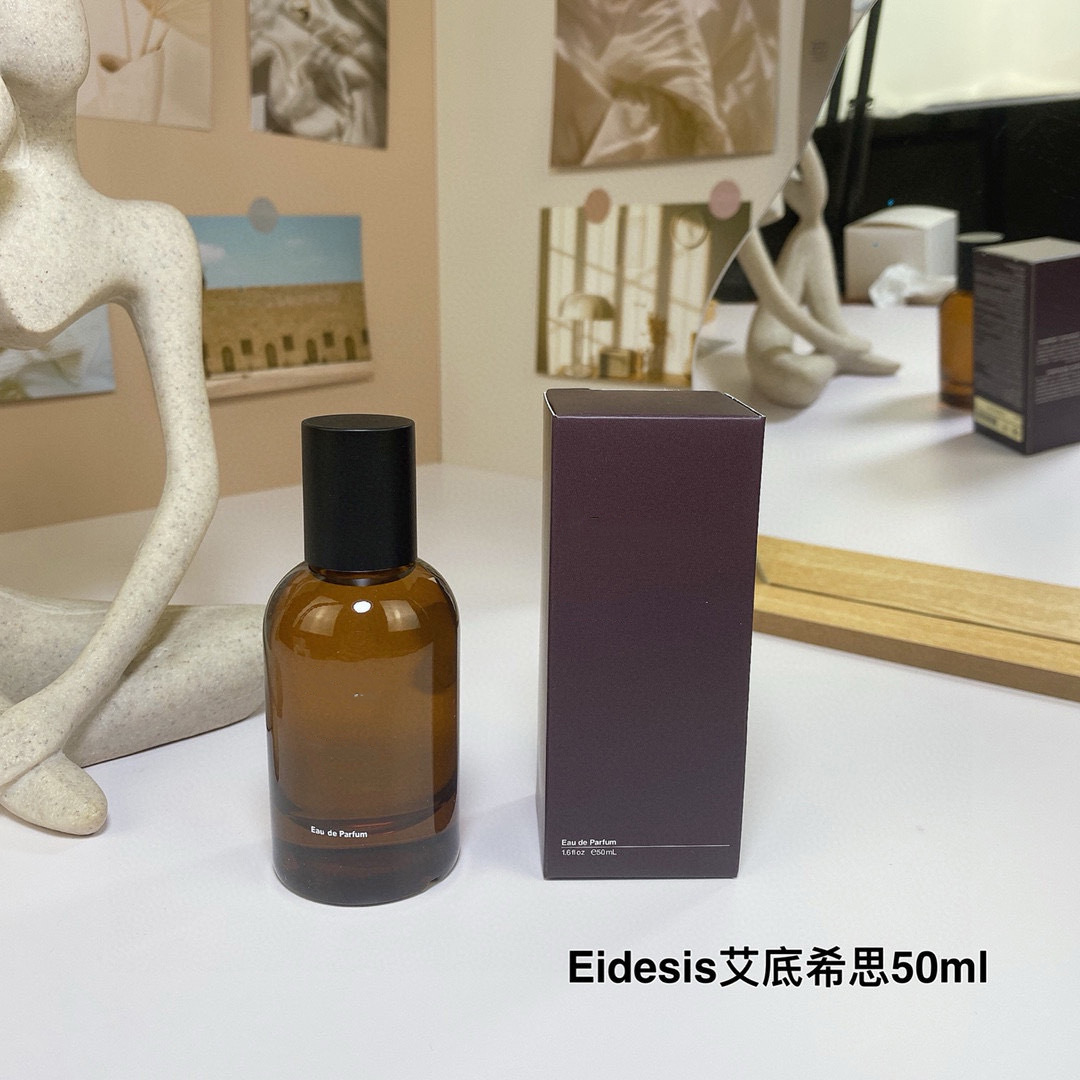 アイデシス 50ML