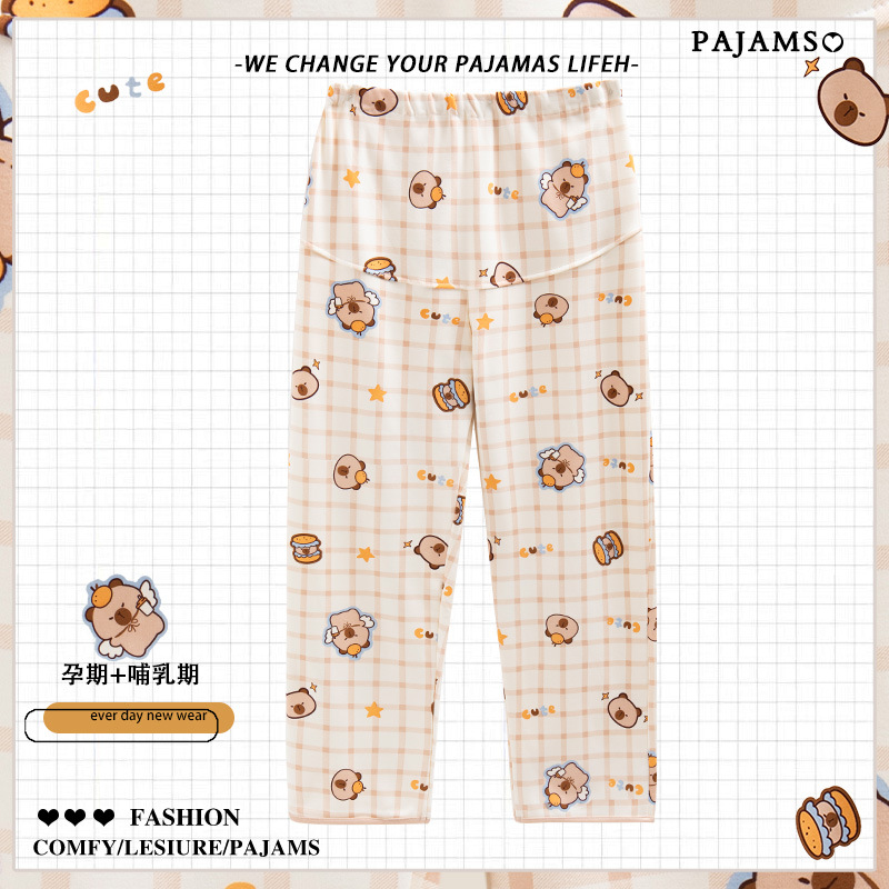 (ベリーサポートパンツ) 5803 カピバラパンツ