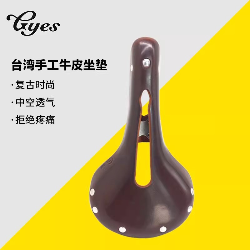 ブラウン GS-06H