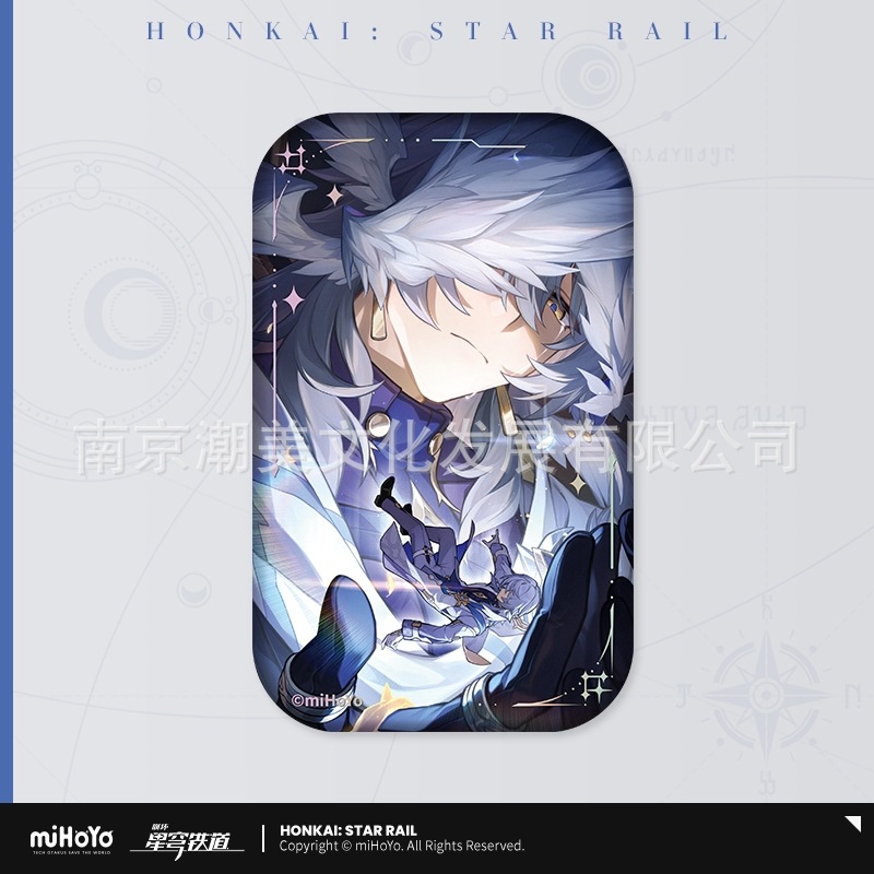 日曜光円錐シリーズ ブリキバッジ 地球への帰還の飛行