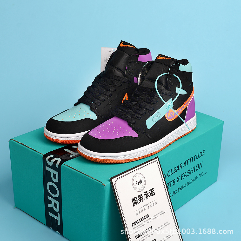 AJ1 ハイトップ-黒と紫のオシドリ