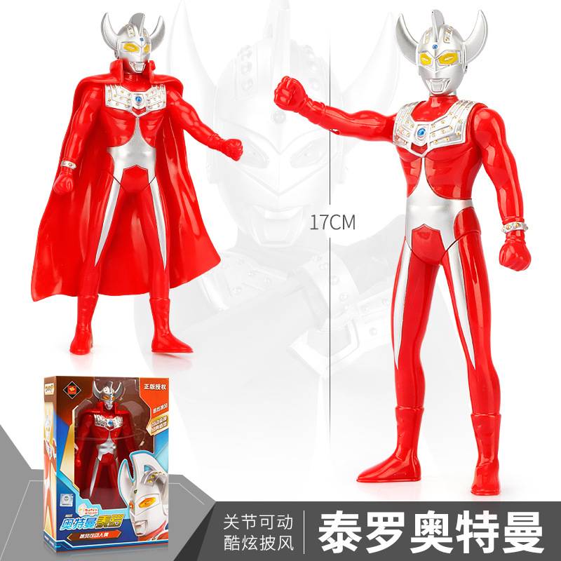 ウルトラマン6インチ