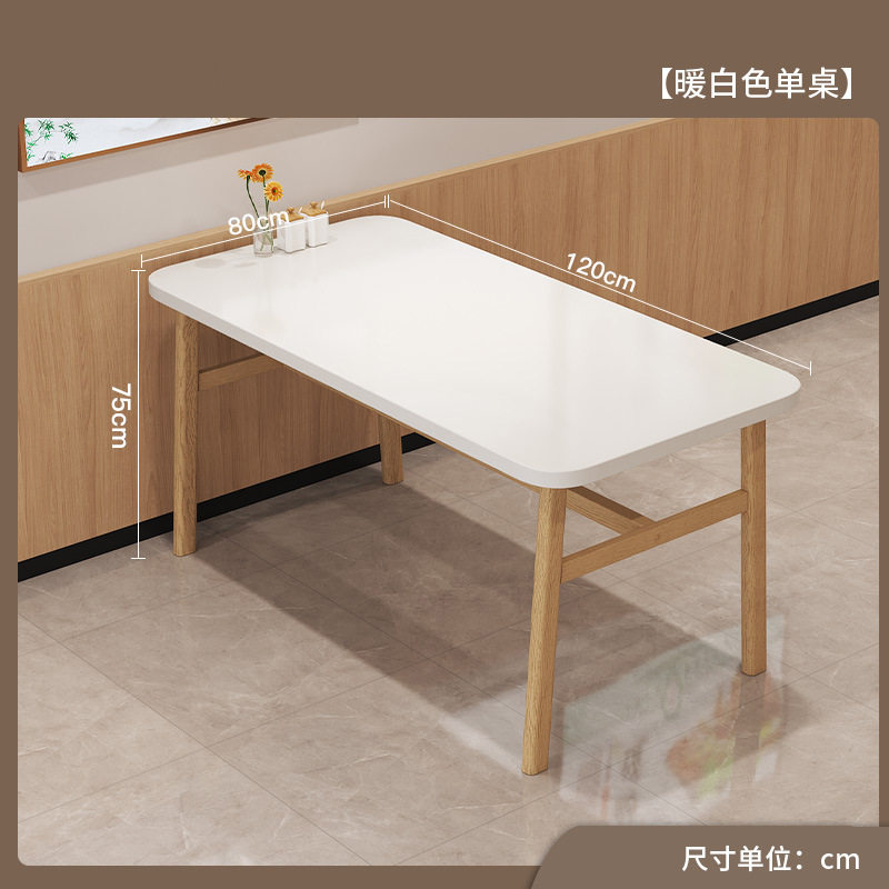 120*80 ウォームホワイトシングルテーブル