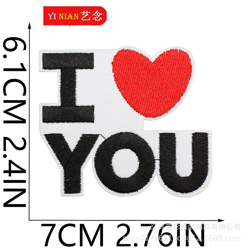 16号