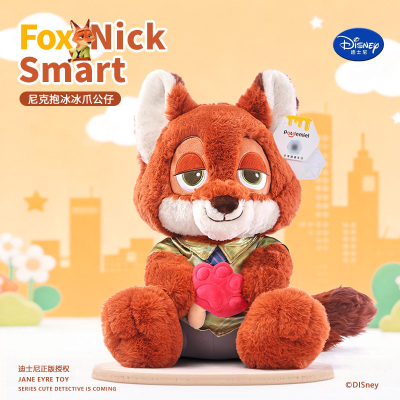 ニック ハグクロー アイスドール [35cm]