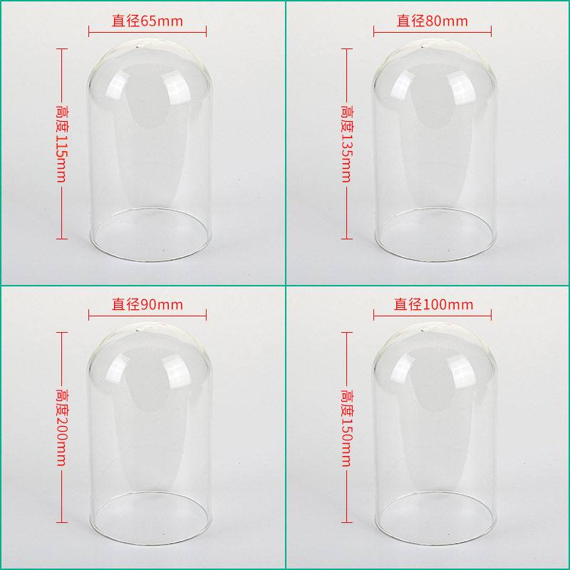 円筒形ダストカバー