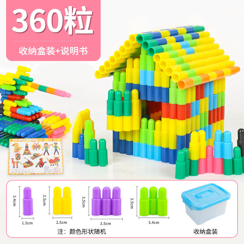 【箱入り】大弾約360発＋無料描き下ろし