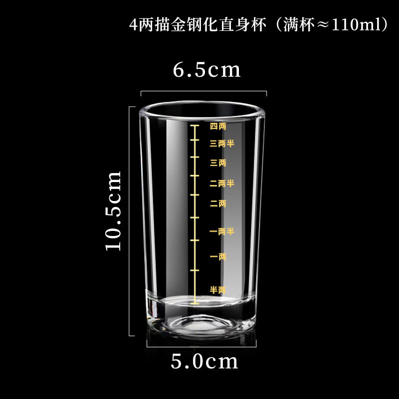 【1パック】強化斜体 0.2kg ゴールドスケール