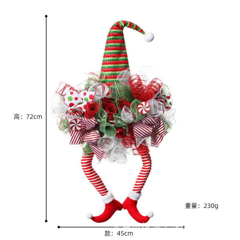 脚の長い精霊の花輪2