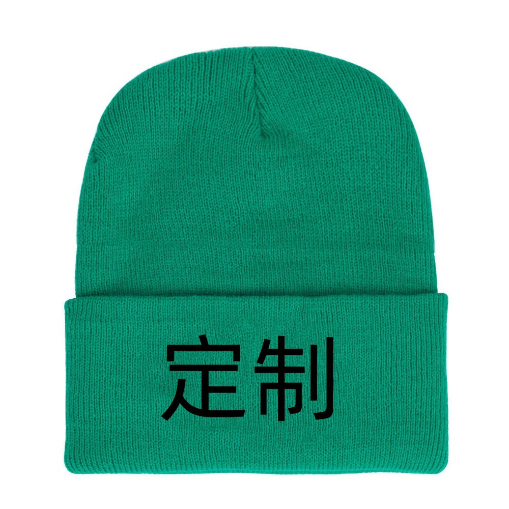 緑