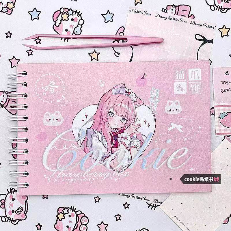 クッキーステッカーブック【1冊】