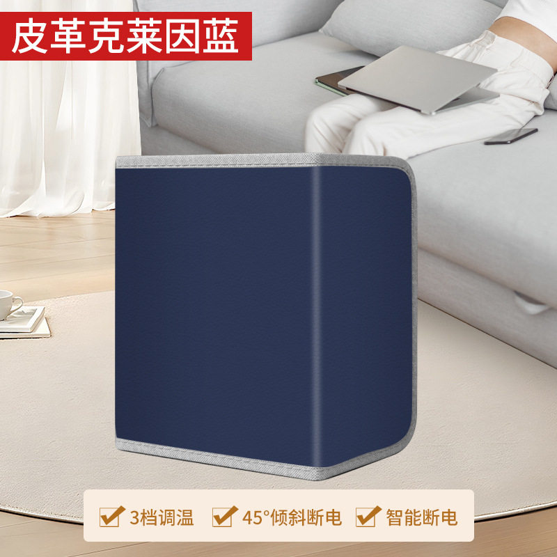 レザークラインブルー