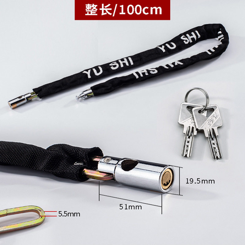 丸頭布5.5*100センチ