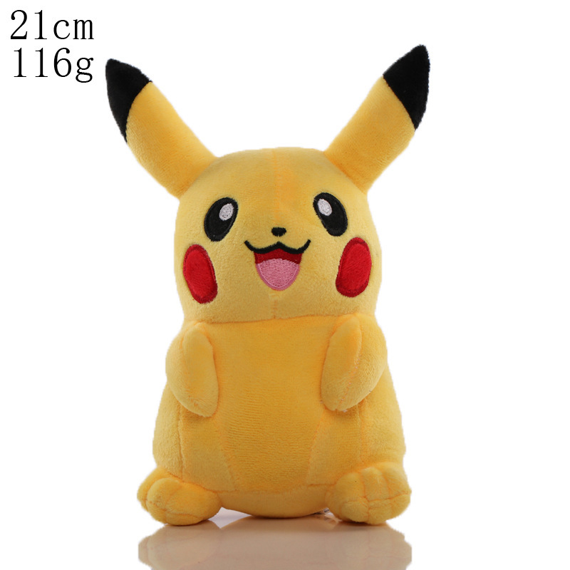8inch オープンピカチュウ【 20cm 】