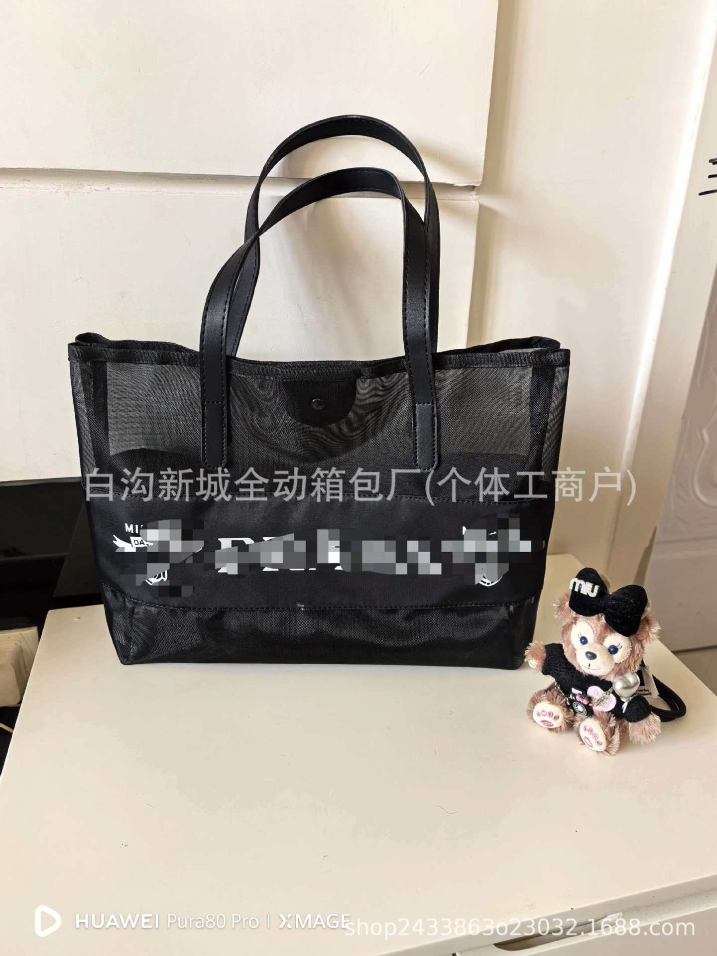 プラダ*ブラック