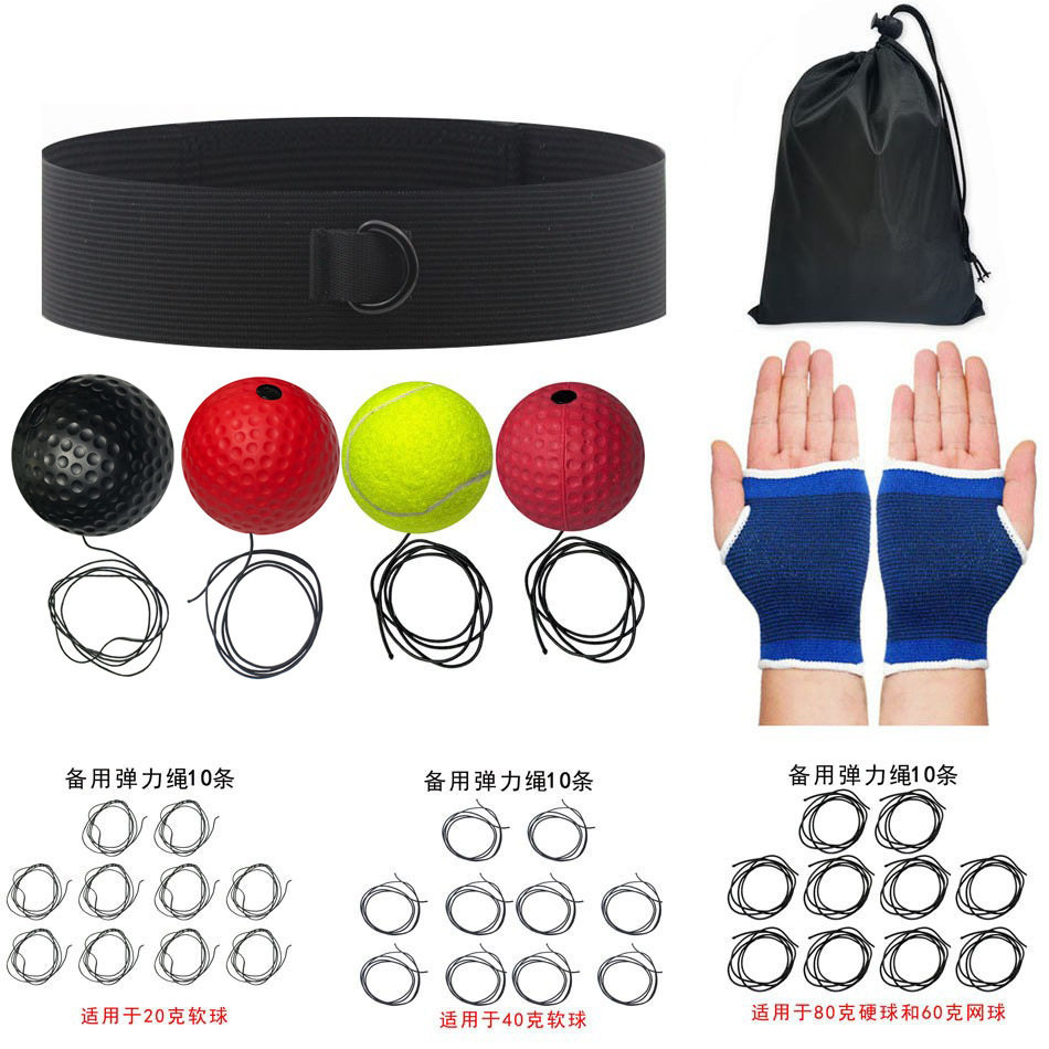 フラッグシップラグジュアリートレーニング10点セット-レッド