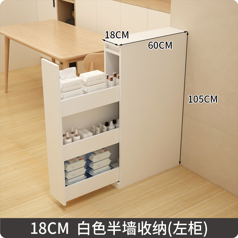 カスタマイズされた 18cm の白い半壁収納キャビネットには取り付けは含まれていません (左キャビネット)