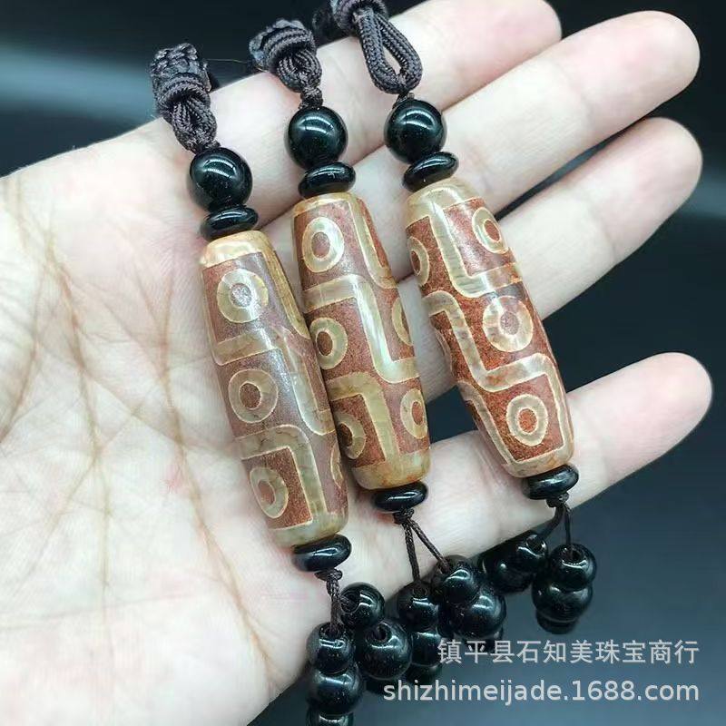 ブラウン Dzi ビーズ ペンダント (ロープ スタイル)