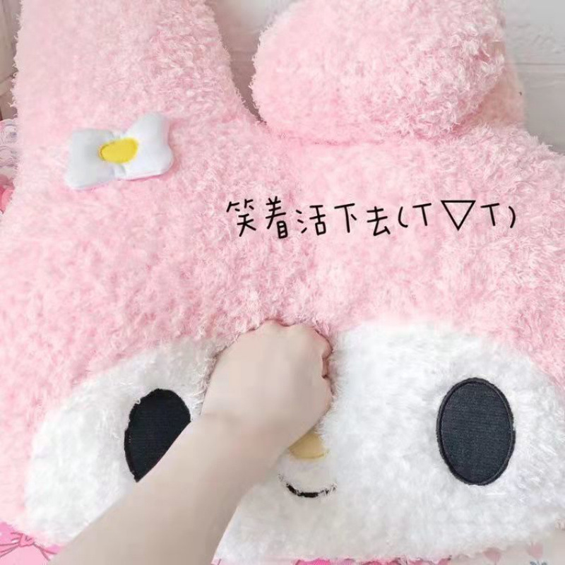 メロディピロー(ピーチベルベット)