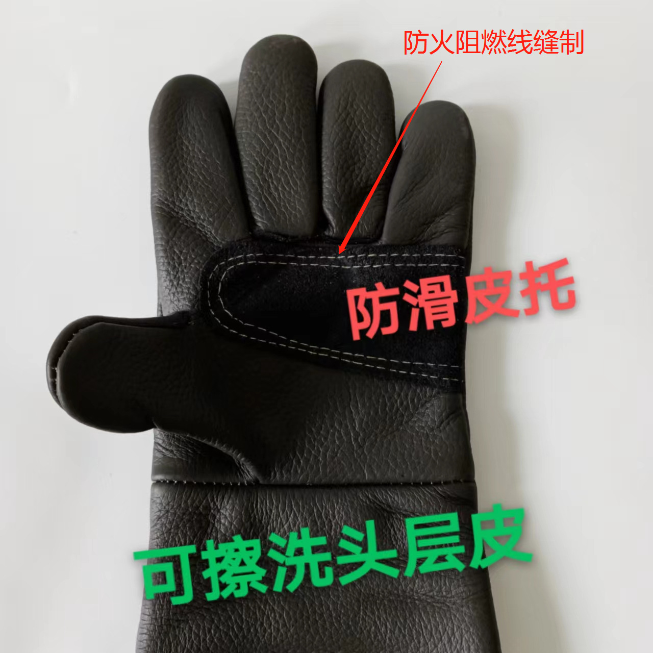 60cm牛頭層皮濃い色類