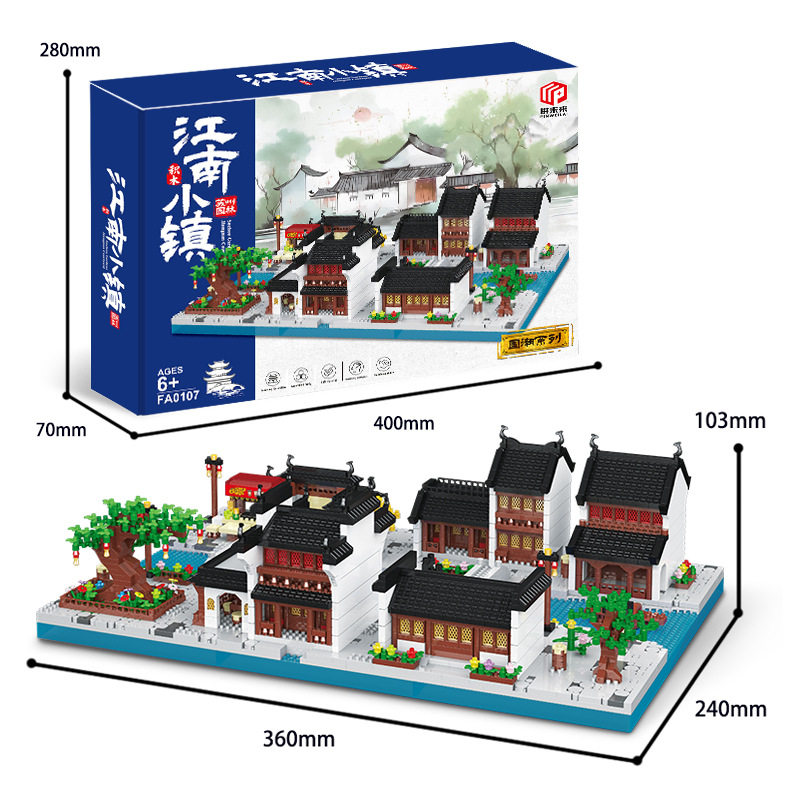 江南町 3246 積み木 [絶妙なギフトボックス]