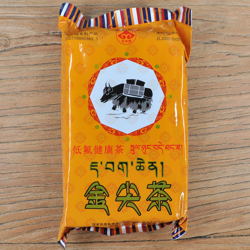 ゴールデンチップチベット茶 1個