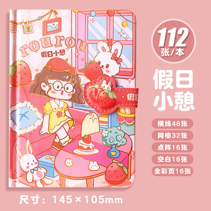.64K 肉厚なグルメ (ホットスタンピング + マグネットバックル + 112 カラーページ)。